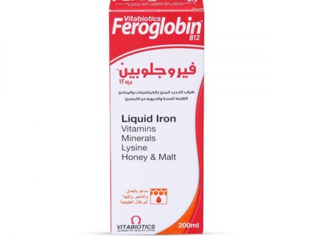 Feroglobin syrup 200 ml For Discount