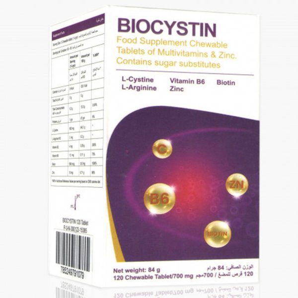 Biocystin 120 Chewable Tablets Discount