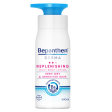 Bepanthen Derma replenishing Lotion 400ml Supply