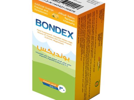 Bondix (30 Gelatin Candies) Online