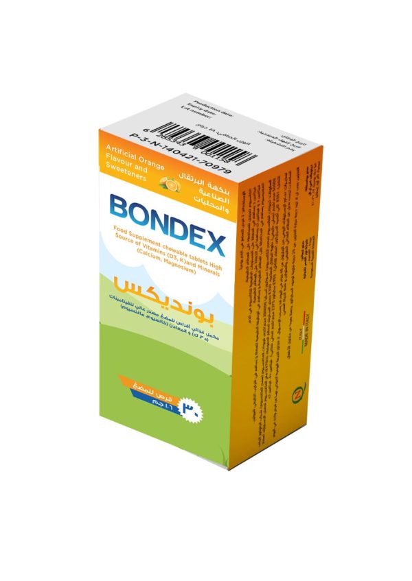 Bondix (30 Gelatin Candies) Online