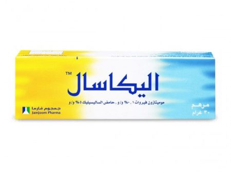 Elicasal Ointment 30gm For Cheap