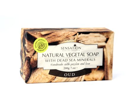 Sensation Soap With Oud 200 Grams Discount