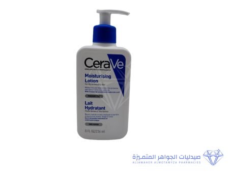 Cerave Moisturizing Lotion 236 Ml Discount