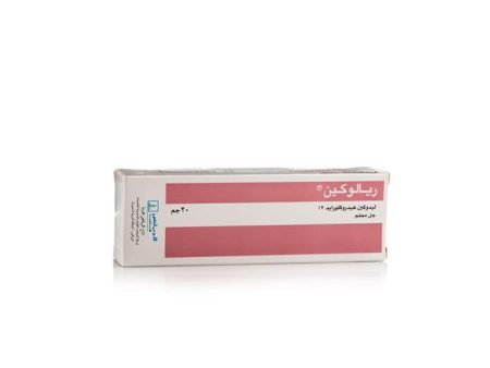 Rialocaine 2% Local Anesthetic Gel - 20 Gm Online