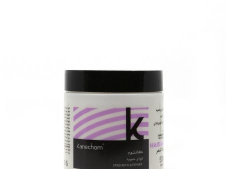 Kanechom Biotine &Jaborandi Hair Mask - 500 Gm on Sale