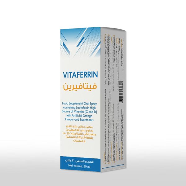 Vitaferrin Oral Spray 30 Ml on Sale