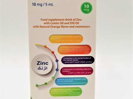 Zn 10 Mg Zinc Syrup For Sale